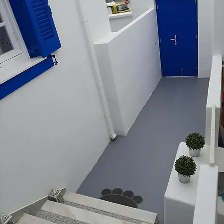 Maraki's Little House Santorini Holiday home *