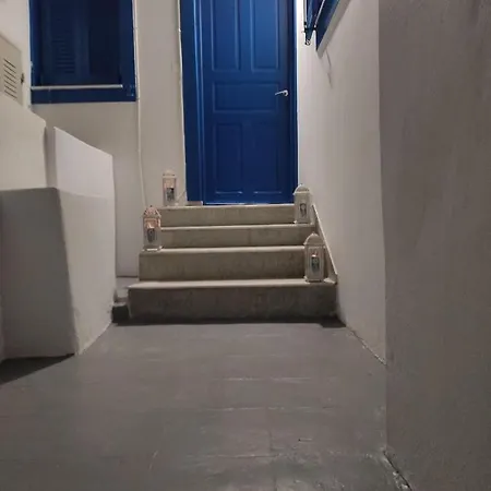 Maraki's Little House Santorini Καμάρι