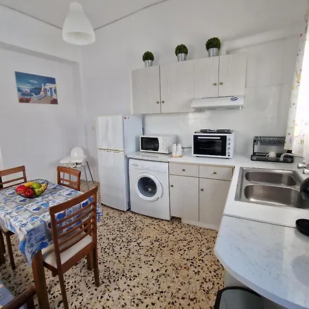 Maraki's Little House Santorini *