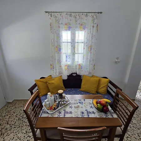 Ferienhaus Maraki's Little House Santorini Kamári