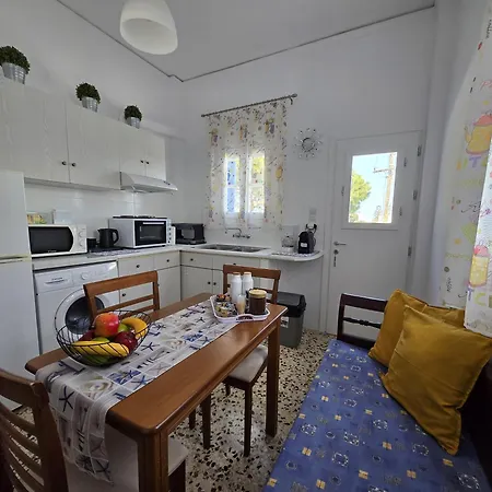 Maraki's Little House Santorini *