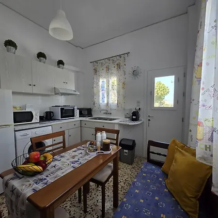 Maraki's Little House Santorini Dom wakacyjny Kamári