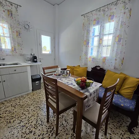 度假居 Maraki's Little House Santorini Kamári